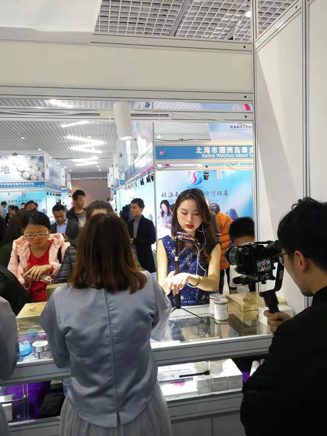 全城矚目南珠節(jié)盛典，海真珠創(chuàng)享南珠之美